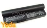 סוללה למחשב נייד  laptop battery ASUS מק"ט:28