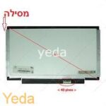 מסך למחשב נייד מסך  13.3"  N133BGE-L41  מק"ט:39