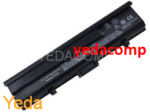 סוללה למחשב נייד  laptop battery DELL inspiron 1318 מק"ט:67