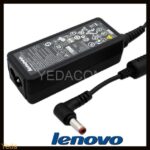 מטען למחשב נייד laptop charger adapter LENOVO מק"ט:07