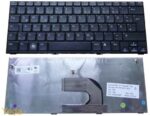 מקלדת למחשב נייד עברית צרובה laptop keyboard mini 1018  DELL מק"ט:75
