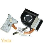 מאוורר למחשב נייד laptop fan HP מק"ט:075