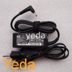 מטען למחשב נייד laptop adapter HP מק"ט:17