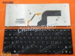 מקלדת למחשב נייד בעברית  laptop keyboard  U80 ASUS מק"ט:078