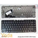 TouchSmart 14-b117ej  HP מקלדת למחשב נייד בעברית , מק"ט 328