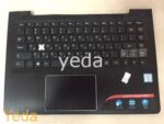 פאנל PALMREST כולל משטח מגע LENOVO 500S, מק"ט 201