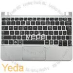 NC210 ASUS  תושבת פלסטיק צבע לבן כולל מקלדת + משטח עכבר לנייד, מק"ט 248