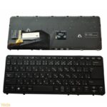 מקלדת למחשב נייד KEYBOARD HP Elitebook 840 G1 , מק"ט KH338