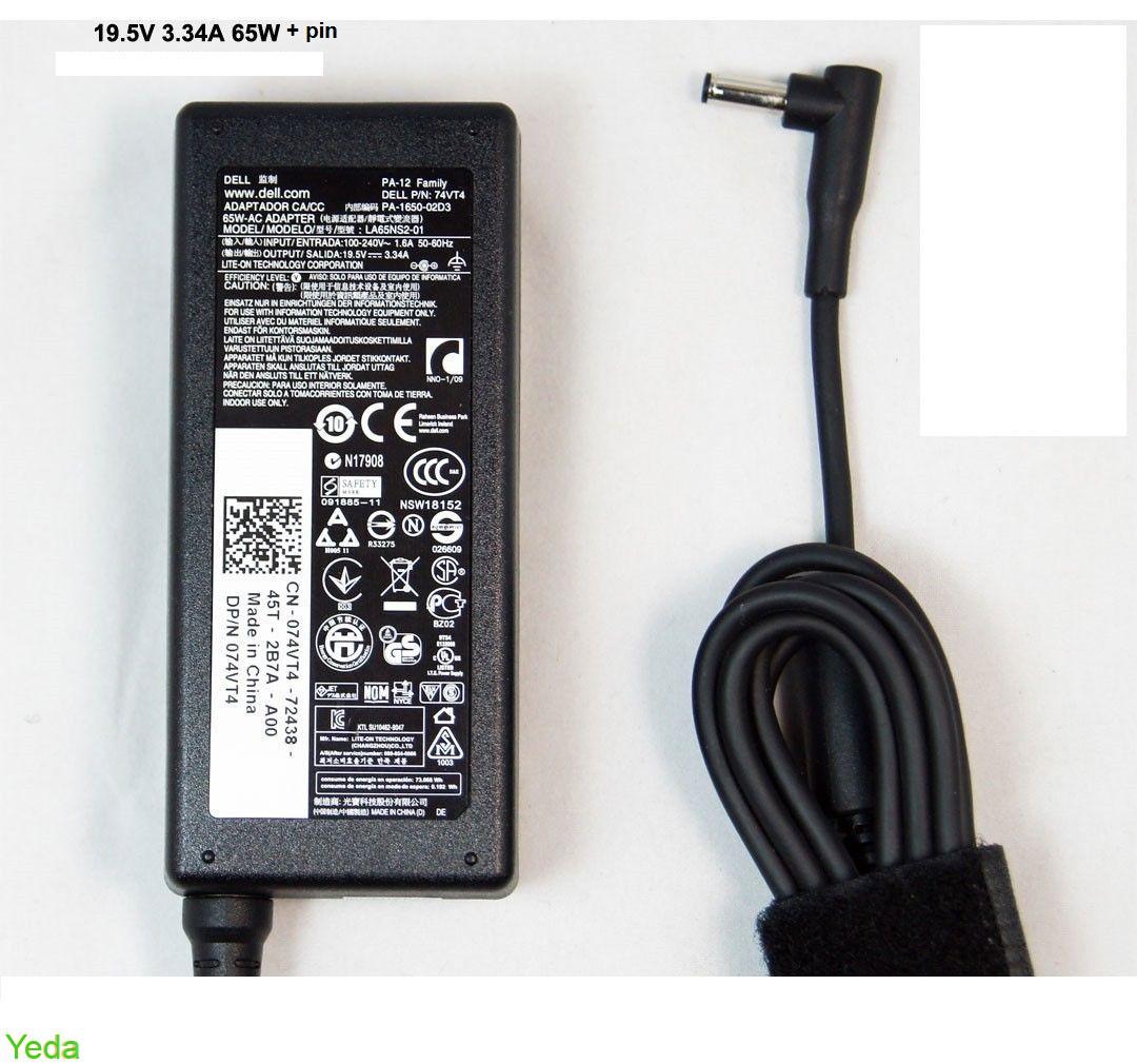 60 מטען למחשב נייד 5555 DELL, מק"ט 20 – תמונה 1