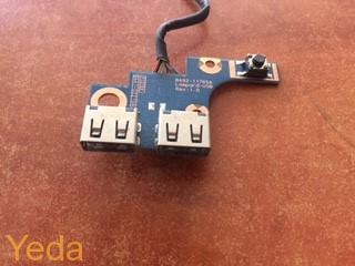 3476 USB / Power Button  למחשב נייד Samsung NP270E4E , מק"ט 3476 – תמונה 1