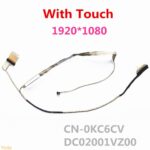 כבל מסך למחשב ניידDell Inspiron 5545, מק"ט 369