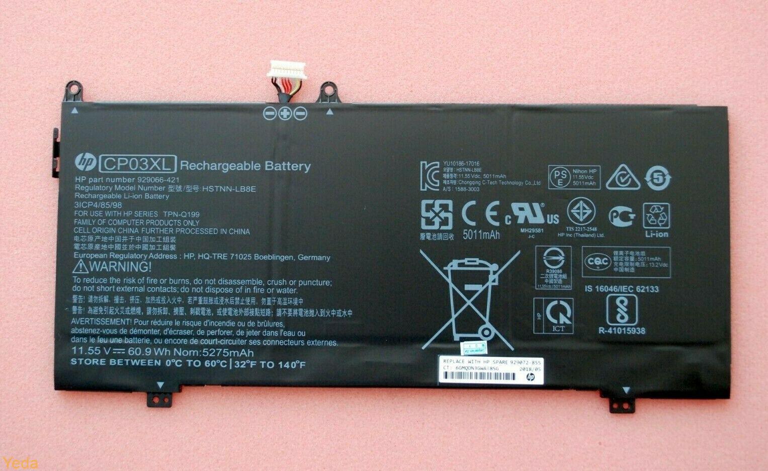115 סוללה למחשב נייד HP CP03XL, מק"ט 115 – תמונה 1