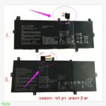 2 סוללות למחשב נייד BATTERY ASUS UX430, מק"ט BA123