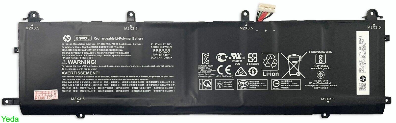 143 סוללה למחשב נייד HP 15-EB , מק"ט 143 – תמונה 1