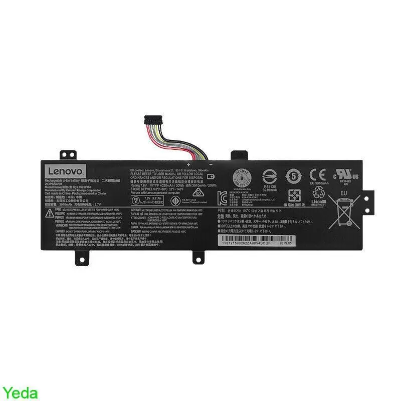 4567 סוללה למחשב נייד LENOVO 310-14ISK, מק"ט 458 – תמונה 1