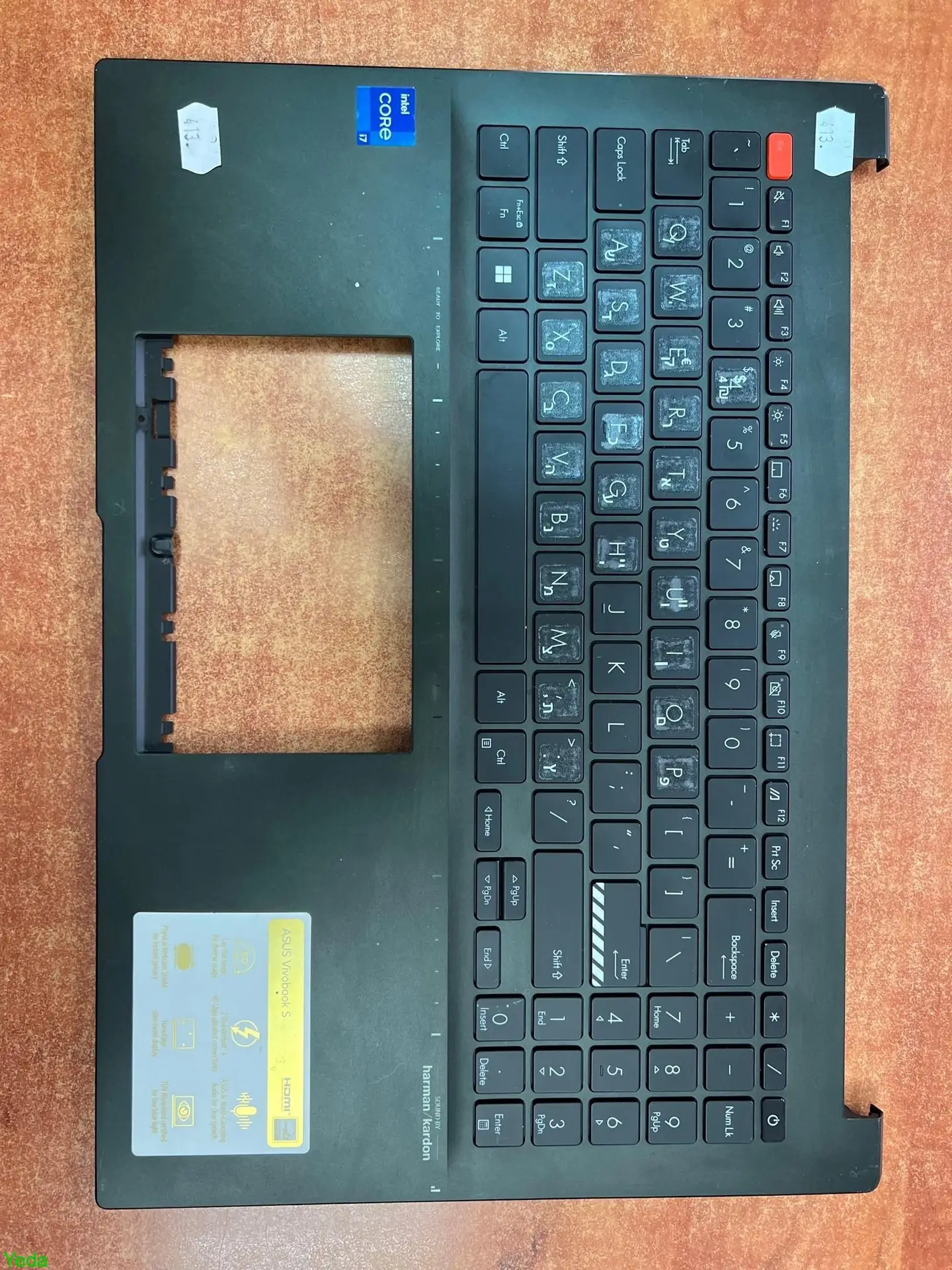 413 Palmrest לא כולל משטח עכבר לנייד Asus K3502, מק"ט 413 – תמונה 1