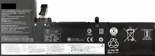 ⁦סוללה למחשב נייד BATTERY Lenovo Ideapad S540-13 , מק"ט BL492⁩ – תמונה ⁦1⁩