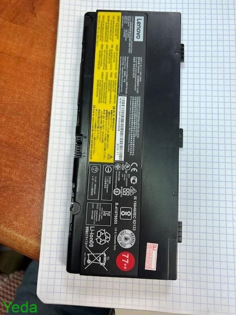 77++ סוללה למחשב נייד BATTERY Thinkpad P50 LENOVO, מק"ט BL493 – תמונה 1