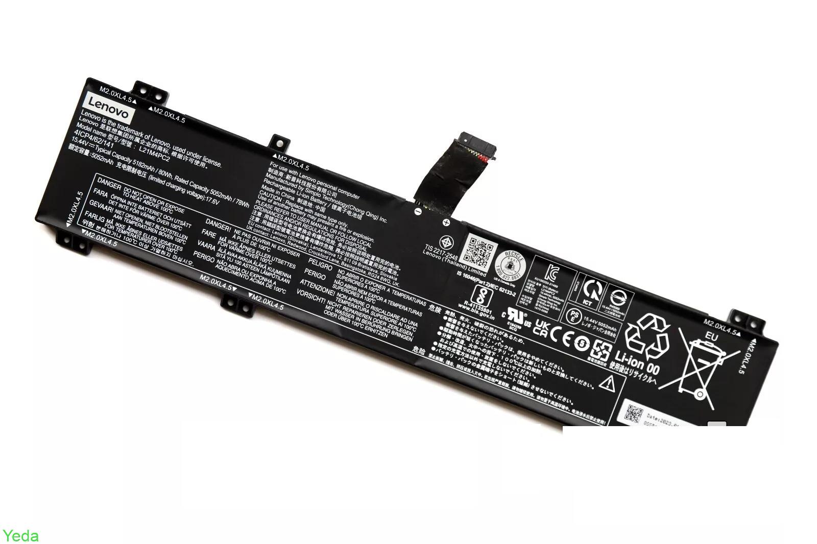 496AA סוללה למחשב נייד  BATTERY Legion 5-15A LENOVO, מק"ט BL496 – תמונה 1