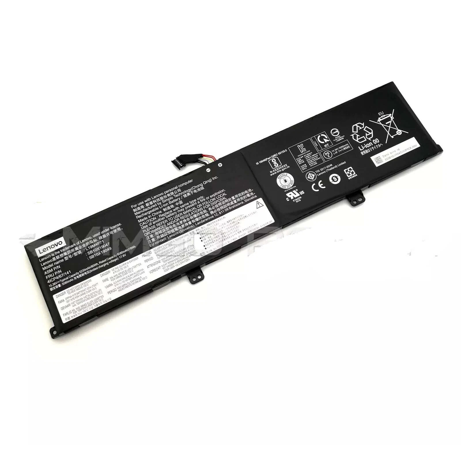 497A סוללה למחשב נייד BATTERY ThinkPad P1 X1 Extreme Gen 3rd LENOVO, מק"ט BL497 – תמונה 1