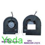 מאוורר למחשב נייד FAN Lenovo ThinkPad P16, מק"ט FL706