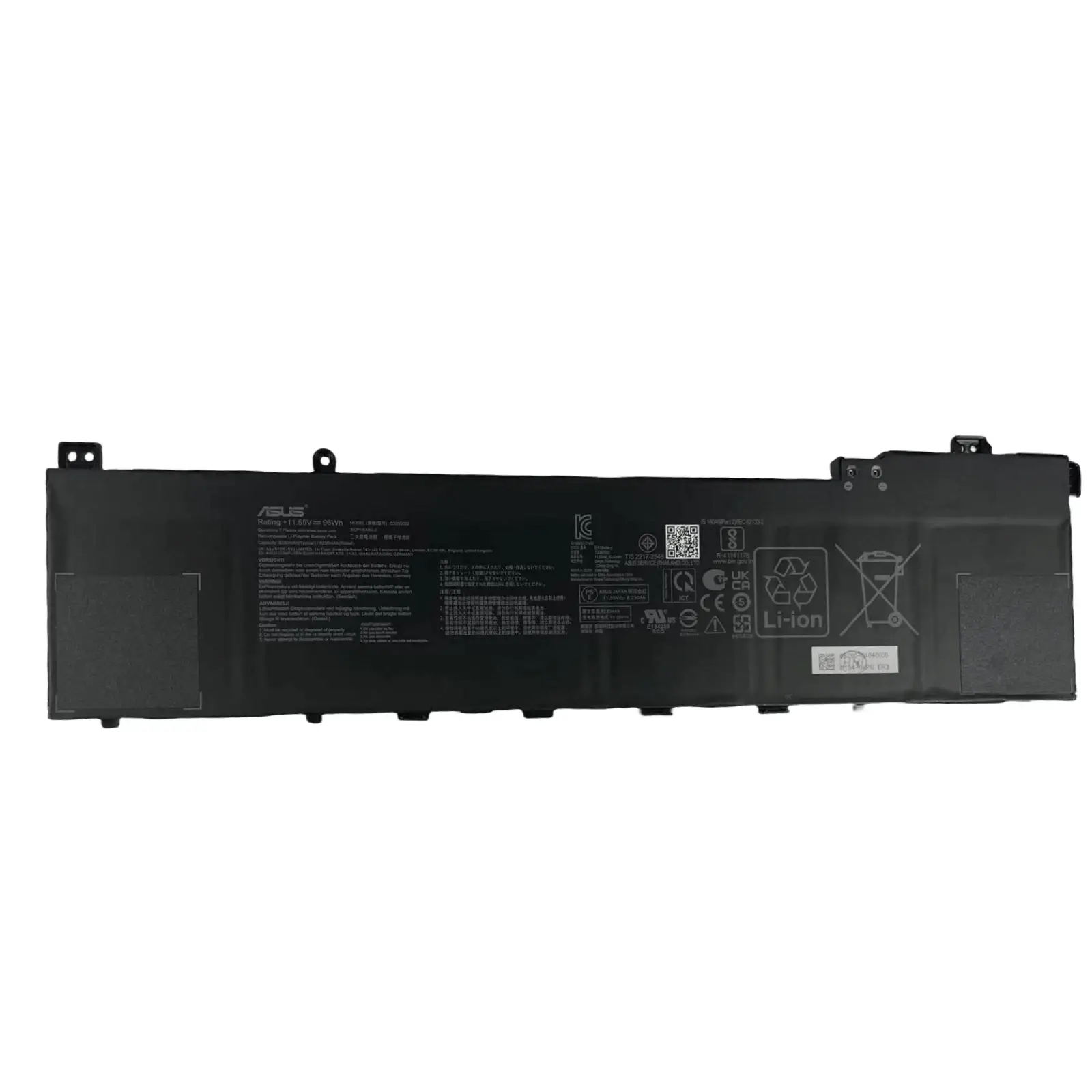 B209 סוללה למחשב נייד BATTERY M7600 ASUS, מק"ט BA209 – תמונה 1